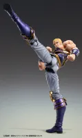 Medicos Entertainment Chozokado THOUZER - Fist of the North Star - photo 12