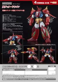 GOOD SMILE COMPANY MODEROID Shin Getter Dragon - Getter Robo - photo 12
