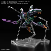 BANDAI HOBBY HG1/144 GFreD - Mobile Suit Gundam GQuuuuuuX - photo 2