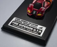 MegaHouse Cyber Formula Collection -Heritage Edition- Future GPX Cyber Formula FIRE SUPERION G.T.R - FUTURE GPX CYBER FORMULA - photo 12