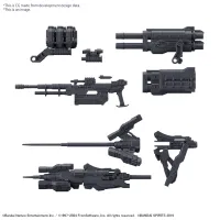 BANDAI HOBBY 30MM OPTION PARTS SET ARMORED CORE VI FIRES OF RUBICON WEAPON SET 02 - ARMORED CORE - photo 1