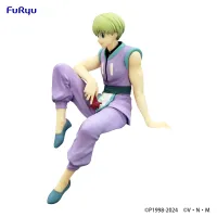 FuRyu HUNTER×HUNTER　Noodle Stopper Figure -Shalnark- - HUNTER×HUNTER - photo 7