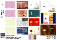 Hasegawa [FA07] 1:12 FAMILY RESTAURANT TABLE & CHAIR - Scale Kits - photo 4