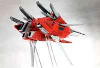 KOTOBUKIYA R-GRAY1 - RAYSTORM - photo 4