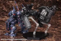 KOTOBUKIYA OVERED WEAPON SET - ARMORED CORE - photo 8