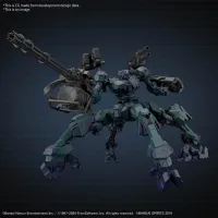 BANDAI HOBBY 30MM ARMORED CORE Ⅵ FIRES OF RUBICON BALAM INDUSTRIES BD-011 MELANDER LIGER TAIL - ARMORED CORE - photo 2