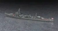 Hasegawa [468] 1:700 IJN DESTROYER ARASHIO - Scale Kits - photo 3