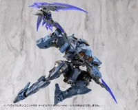 KOTOBUKIYA HEAVY WEAPON UNIT69 EVIL SCYTHE GRAY Ver. - M.S.G - photo 18