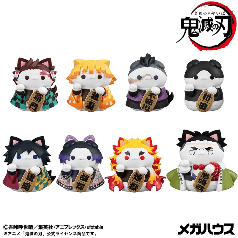 MEGA CAT PROJECT Demon Slayer：Kimetsu no Yaiba Demon Slayer Fortune Cats ver. 01
