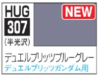 GSI Creos AQUEOUS HOBBY COLOR - DUEL BLITZ BLUE GRAY - Paints - photo 1