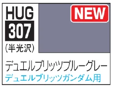 AQUEOUS HOBBY COLOR - DUEL BLITZ BLUE GRAY
