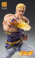 Medicos Entertainment Chozokado THOUZER - Fist of the North Star - photo 8