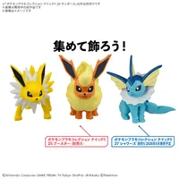 BANDAI HOBBY Pokemon Model Kit QUICK!! 26 JOLTEON - Pokémon - photo 3