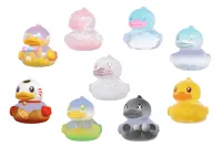 Shenzhen Mabell Animation Development B.Duck Dopamine holiday (Set of 8 Figures) - Blind Boxes - photo 2