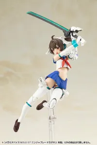 KOTOBUKIYA MEGAMI DEVICE M.S.G 07 NINJA BLADE KAZAKIRI GALE - Megami Device - photo 7