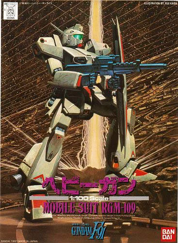 1/100 RGM-109 Heavy Gun