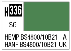 GSI Creos H336 Hemp BS4800/10B21 [RAF Victor / Nimrod] - Paints