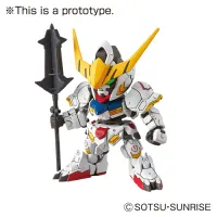 BANDAI HOBBY EX-Standard 010 Gundam Barbatos - SD BB - photo 4