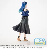 SEGA Desktop x Decorate Collections OSHI NO KO Akane Kurokawa - 【OSHI NO KO】 - photo 3