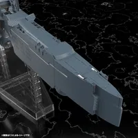 KOTOBUKIYA Free Planets Alliance Forces Battleship Hyperion - Legend of the Galactic Heroes - photo 3