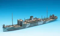 Hasegawa [522] 1:700 SUBMARINE DEPOT SHIP HEIANMARU - Scale Kits - photo 2