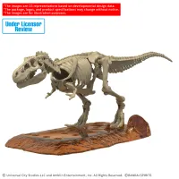 BANDAI HOBBY PLANNOSAURUS JURASSIC WORLD T.Rex - Jurassic Park - photo 2