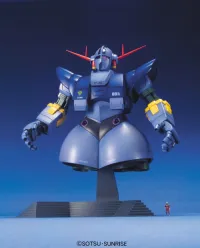 BANDAI HOBBY MG MSN-02 Zeong - Mobile Suit Gundam - photo 2
