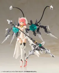 KOTOBUKIYA HEAVY WEAPON UNIT24 ALNAIR ROD - M.S.G - photo 5