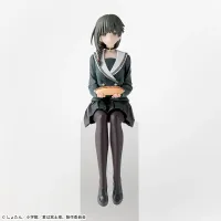 SEGA "You are Ms. Servant." PM Perching Figure "Yuki" ~Uniform~ - You are Ms. Servant. - photo 1