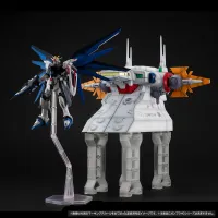 RM series G structure MOBILE SUIT GUNDAM SEED 【GS04M】 Archangel bridge(Material Color Edition)