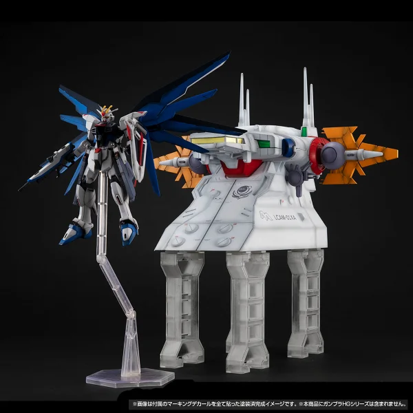 RM series G structure MOBILE SUIT GUNDAM SEED 【GS04M】 Archangel bridge(Material Color Edition)