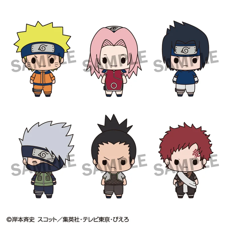 MegaHouse Chokorin Collection NARUTO - Blind Boxes