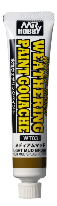 GSI Creos WATER BASED WEATHERING PAINT GOUACHE LIGHT MUD BROWN - Paints - photo 1
