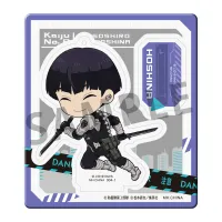 MegaHouse Tokotoko Acrylic Stand Kaiju No.8 (8pc per box) - Kaiju No. 8 - photo 8