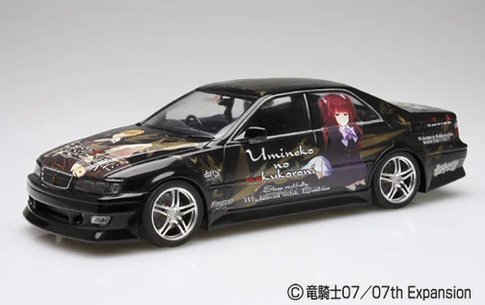 1/24 When They Cry 3 VERTEX JZX100 CHASER LATE MODEL (TOYOTA)