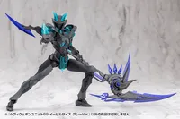 KOTOBUKIYA HEAVY WEAPON UNIT69 EVIL SCYTHE GRAY Ver. - M.S.G - photo 20