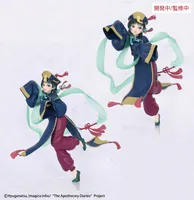 SYSTEM SERVICE The Apothecary Diaries　BRILLIANT Figure Seasonal Maomao Jiangshi - The Apothecary Diaries - photo 4