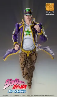 Medicos Entertainment Chozokado「Jotaro Kujo」 - JoJo's Bizarre Adventure - photo 9