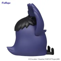 FuRyu HAIKYU!! Noodle Stopper Figure Petit 2 -Kage Crow- - Haikyu!! - photo 5