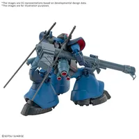 BANDAI HOBBY HG 1/144 CHALLIA’S RICK DOM(GQ) - Mobile Suit Gundam GQuuuuuuX - photo 5