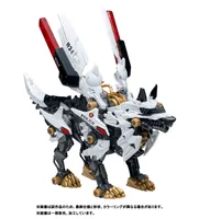 TAKARA TOMY HUNTER WOLF PATLABOR Model - Mobile Police Patlabor - photo 2