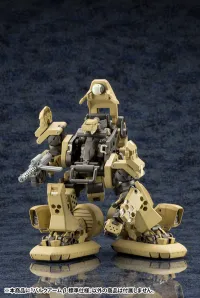 KOTOBUKIYA BULKARM β STANDARD TYPE - HEXA GEAR - photo 6