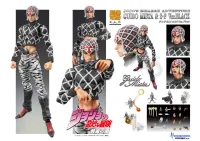 Medicos Entertainment Chozokado「Guido Mista & S・P Ver.BLACK」 - JoJo's Bizarre Adventure - photo 10
