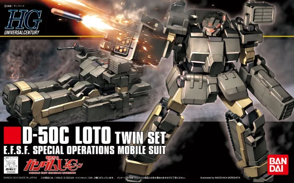 HGUC 1/144 #106 Loto Twin Set