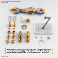 BANDAI HOBBY HG GUNLEON - Super Robot Wars - photo 7