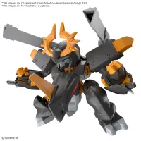 BANDAI HOBBY JYUGOHMARU - Mashin Hero Wataru - photo 4