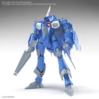 BANDAI HOBBY HG 1/100 VF-22S STURMVOGEL Ⅱ MAXIMILIAN JENIUS USE - Macross - photo 1