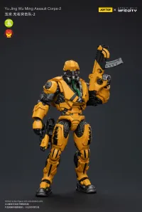 JOYTOY Yu Jing WuMing Assault Corps-2 - JOYTOY Original Series - photo 5