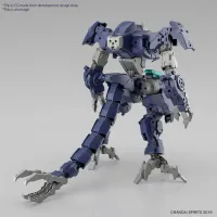 BANDAI HOBBY 30MM 1/144 eEXM GIG-R01 PROVEDEL (type-REX 01) - 30 Minutes Missions (30MM) - photo 10