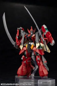 KOTOBUKIYA SHO-RO-KI GRAND RISER - FORME ARMS - photo 11